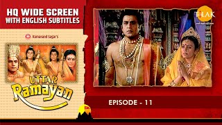 Uttar Ramayan EP 11 - माँ सीता आज्ञा माँगती हैं | HQ WIDE SCREEN | English Subtitles