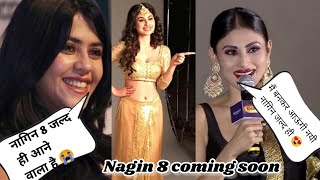 Naagin 8 CONFIRMED 🔥 Ekta Kapoor ne ki Badi Announcement!