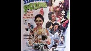Warung Pojok (1977) Ratmi-B2,Dorris, Latief M,Eddy Gombloh Warung Pojok (1977) Ratmi-B2,Dorris, Latief M,Eddy Gombloh