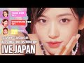 IVE JAPAN - All Songs Line Distribution (ELEVEN -JP ver.- ~ LOVE DIVE -JP ver.-) | pinkive