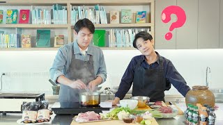 คู่ซี้ป่วนครัว [EP.5] ดับเบิ้ลความป่วน! กับเมนูเด็ดจากเชฟจ๋า