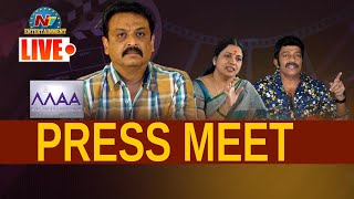 Naresh And Jeevitha Rajasekhar Press Meet LIVE | MAA Elections 2021 | NTV ENT LIVE