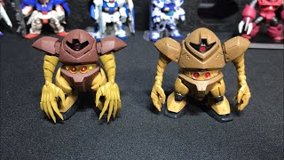 新旧比較 検証　ガンダムコンバージ #16 ゴッグ