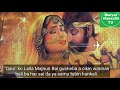 CIKAKKEN LABARIN SOYAYYAR LAILA MAJNUN LABARIN YAFARU DAGASKE
