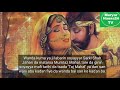 CIKAKKEN LABARIN SOYAYYAR LAILA MAJNUN LABARIN YAFARU DAGASKE