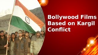 Kargil Vijay Diwas 2017 : Must Watch Bollywood Films Based on Kargil Conflict