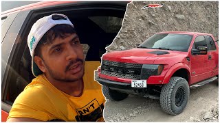 ഓഫ്‌ റോഡ് പോയതാ ഇങ്ങനെ ആയി / Off Road In Ras Al Khaima ..