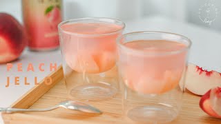 新鮮水蜜桃果凍 初戀系甜品 大人小孩都愛 真果粒口感: Peach Jello recipe ASMR