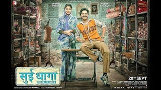 Sui Dhaaga Made In India | Official Trailer | Anushka Sharma | Varun Dhawan