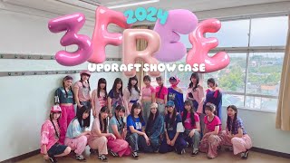 百合丘高校ダンス部文化祭2024 3Free