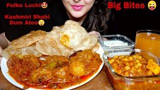 Eating Puri/Luchi | Kashmiri Dum aloo |Chole Paneer Masala | Rabdi*Veg Day*Food Eating Videos | ASMR