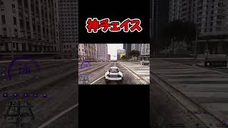 神チェイス #shorts  #ストリーマーグラセフ #gta