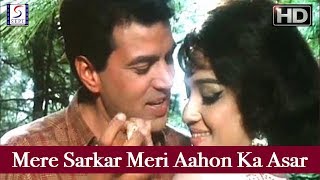 Mere Sarkar Meri Aahon Ka Asar Dekh - Krishna Kalle, Mahendra Kapoor - Shikar - Dharmendra, Asha