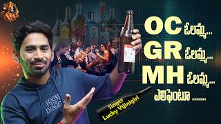 OC OLAMMA GR OLAMMA MH OLAMMA ELEPHANTOO FOLK SONG || SINGER LUCKY VIJINIGIRI ||