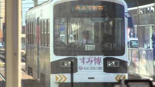 大阪の路面電車 阪堺電車のパンダ電車 2011.10.04