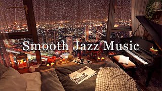 Peaceful Evening with Jazz Music and Relaxing Rain Sounds for Sleeping, Reduce Stress 🎹