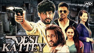 Desi Kattey Full Hindi Movie | Jay Bhanushali, Sunil Shetty | Superhit Bollywood Action Movie