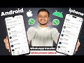 How to Transfer WhatsApp Chats from Android to iPhone Without Factory Reset |Works on iOS 18 & Later