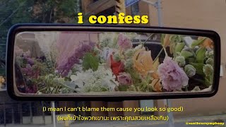 [THAISUB] i confess - Rangga Jones แปลเพลง