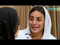 new dil e nadan episode 40 teaser dilenadan41 geo dramas 2024 new episode