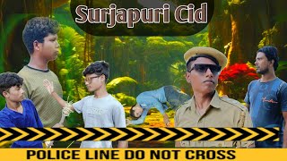 Surjapuri Cid | Surjapuri Comedy | Surjapuri Natak | Surjapuri Comedy Video 2024