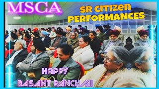 Basant Panchmi performances.ਬਸੰਤਪੰਚਮੀ ਗੀਤ ਪੇਸ਼ਕਸ਼.बसंतपंचमी प्रस्तुतियां.watch till end.MSCA.mohali