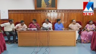 Kerala university vice chancellor against Syndicate member | Manorama News