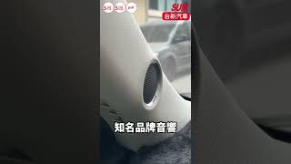 【SUM中古車】MAZDA CX-5 2020年|旗艦經典型 一手車 原鈑件 無泡水 跑3.2萬公里 原廠保養|台南市 台新汽車