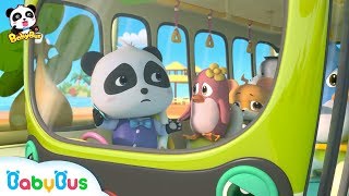 Baby Panda's Bus is Broken Down | Wheels on the Bus | Kids Songs | BabyBus