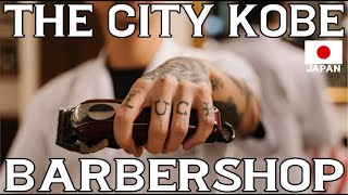 THE CITY KOBE BARBERSHOP