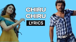 Chiru chiru chinukai song lyrics |Karthi |Thamanna