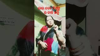 ପୁଜା ମାମ ଡାକିଛନ୍ତି #🤩😍#shrots  comedy #funny shorts #virala video #krishna sai#good life Youtube