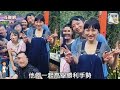 劉心悠孕味濃老公失守曝光 bbq甜笑黐到實