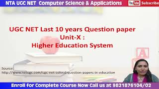 UGC NET Exam Preparation | Previous Year Questions Discussion | Higher Education System