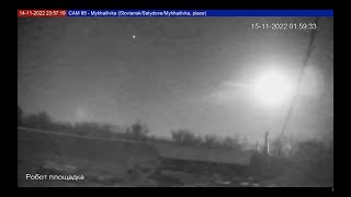Air defenses (SAM) in operation near Mykhailivka, Eastern Ukraine, and a shooting star | 15 Nov 2022