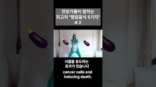 전문가들이 말하는 \