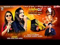 Live DJ Una 2024 | ચંદ્રકિરણ મિત્રમંડળ આયોજીત ગણપતિ વિસર્જન - AK Group | Alpeshbhai Bambhaniya