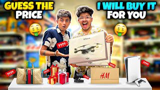 Guess The Price Of Toy 😨\u0026 I will Buy It For You 🥰 || I Bought Whole Store \u0026 Lost 1,00,000₹ -Jash