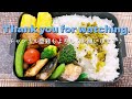 【毎日弁当】高校生男子とダンナへ作る一週間のお弁当♪♪♪