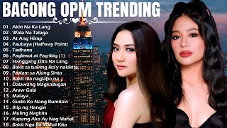 Heartwarming OPM Love Songs 2024 🌹 Tagalog Love Hits Compilation