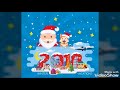 اخر شهر في سنة 2017😼ومبروك وكل سنه 🎅وانتم بخير 2018،🎅🎅