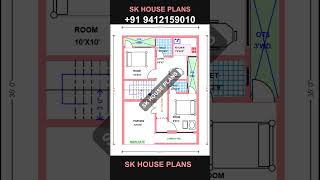 House Plan 25 x 35 / 875 Sqft / 97 Sqyds Customizable Home Design by SK House Plans {S No 1724}