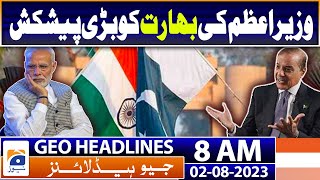 Geo Headlines Today 8 AM | Election to be held on new census, says PM Shehbaz | 2nd August 2023