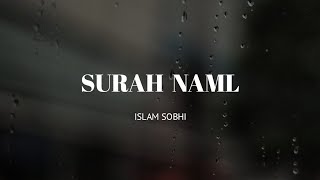 Surah Naml 74-79 | Islam Sobhi | Education Quran