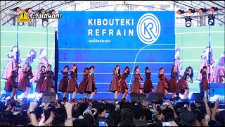 BNK48 CGM48 - Kibouteki Refrain | Japan Expo 2024 #ระวังโดนตก !