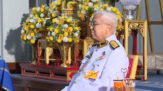 องคมนตรี เป็นผู้แทนฯ พระราชทานเครื่องหมายเชิดชูเกียรติฯ แก่ครูอาวุโส วันที่ ๒๐ สิงหาคม ๒๕๖๗