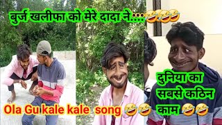 Manglesh Nishad New Comedy Video 🤣🤣  || New Funny Video #funny #comedy