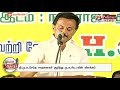 கலைஞரின் நினைவிடத்திற்கு மெரினா கடற்கரையில் இடம் தர மறுப்பு ஸ்டாலின்