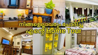 Home Tour || നിങ്ങളെല്ലാവരും ചോദിച്ച എന്റെ ഹോം ടൂർ| Subina Nishad