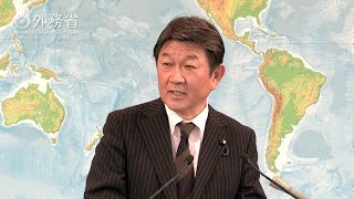 茂木外務大臣会見（令和3年5月18日）